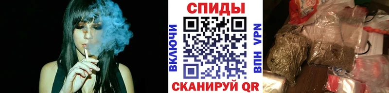 Купить закладки  Усолье  БУТИРАТ 1.4BDO 