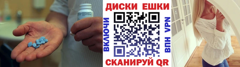 Купить  Усолье  Ecstasy XTC 