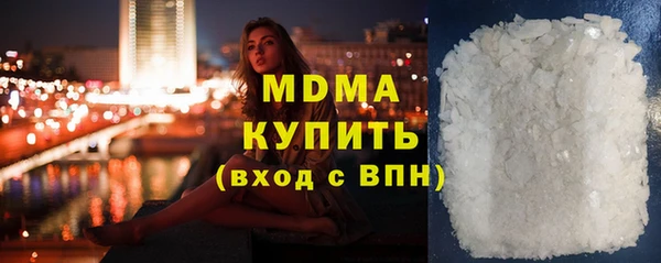 мескалин Дмитриев
