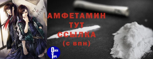 мескалин Дмитриев