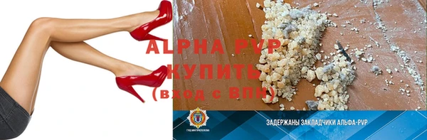 mdma Дмитровск
