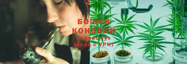 mdma Дмитровск