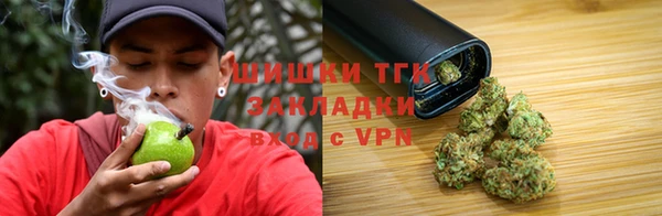 mdma Дмитровск