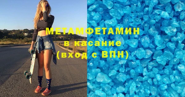 mdma Дмитровск