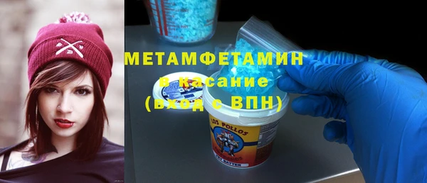 мескалин Дмитриев