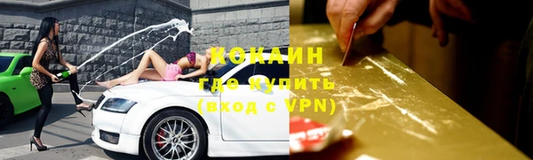 первитин Дмитров
