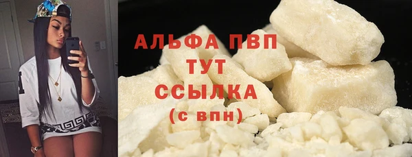 первитин Дмитров