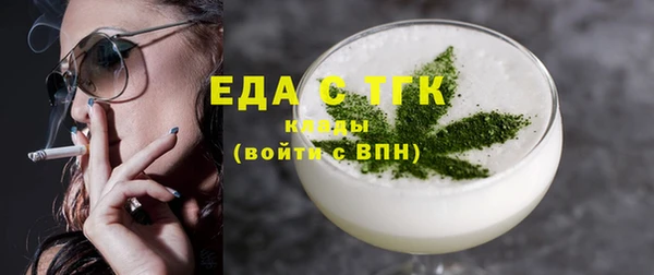 первитин Дмитров