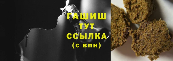 mdma Дмитровск