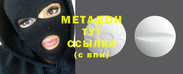 мескалин Дмитриев