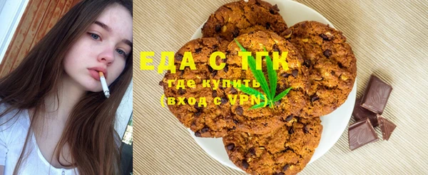 первитин Дмитров