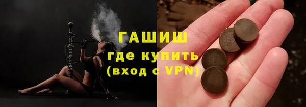 mdma Дмитровск