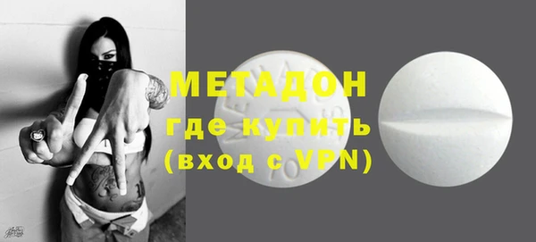 мескалин Дмитриев