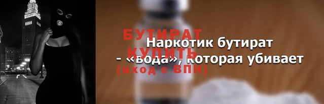 первитин Дмитров