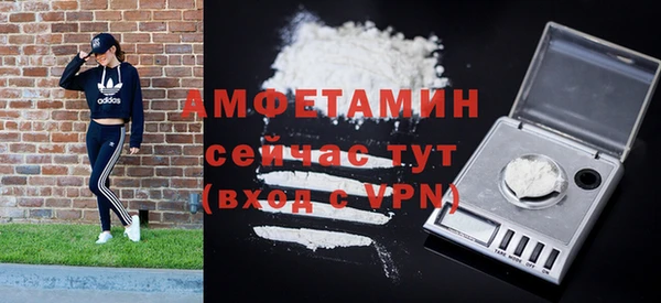 мескалин Дмитриев