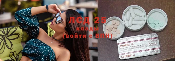 mdma Дмитровск