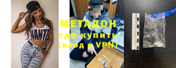мескалин Дмитриев