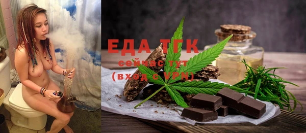 мескалин Дмитриев