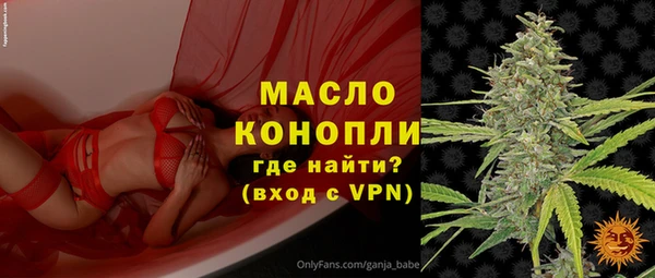 мескалин Дмитриев